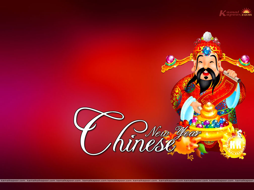 Chinese New Year Wallpaper